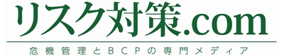 リスク対策.com